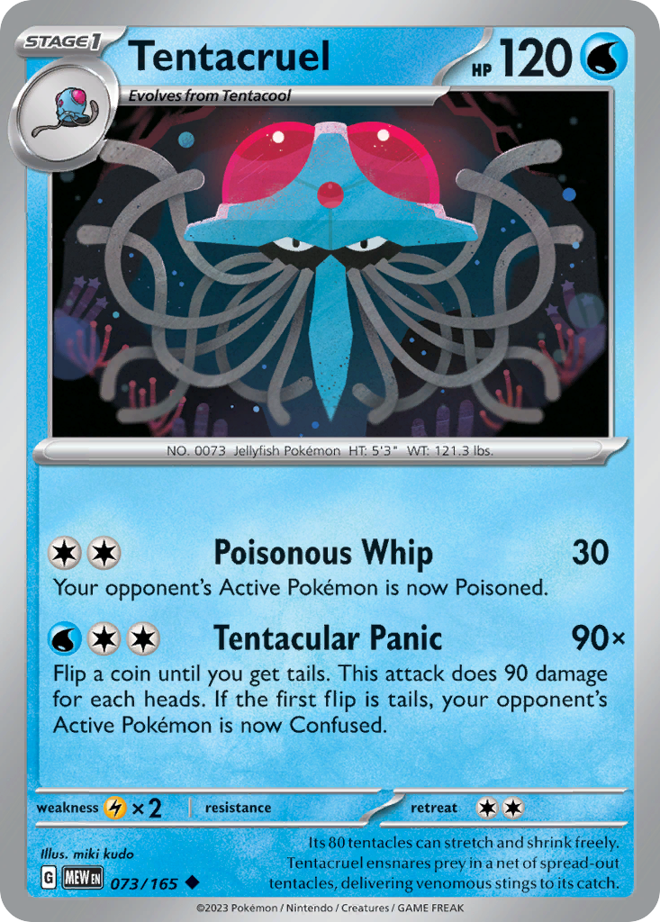 Tentacruel (MEW) #73 [EN/N]