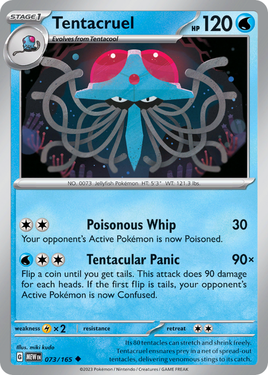 Tentacruel (MEW) #73 [EN/N]