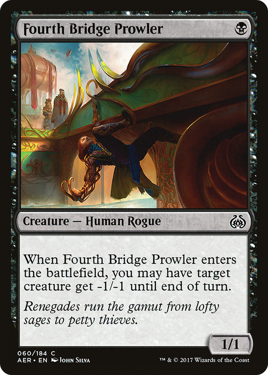 Fourth Bridge Prowler (AER) #60 [EN/N]