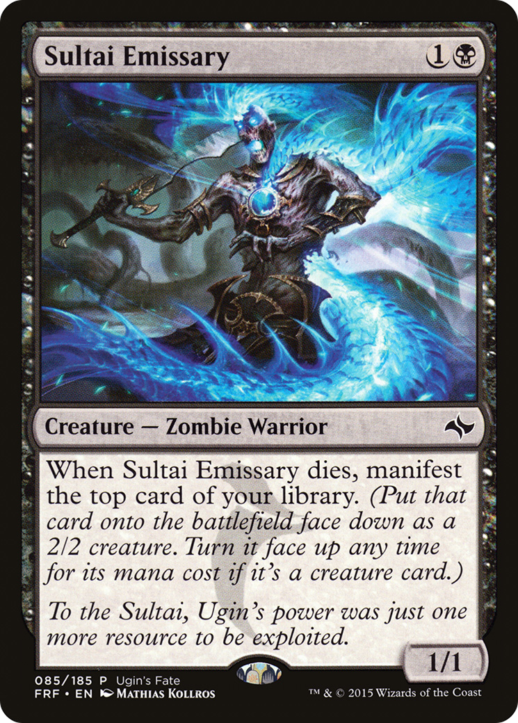 Sultai Emissary (UGIN) #85 [EN/N]