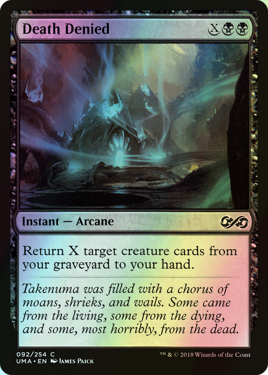 Death Denied (UMA) #92 [EN/F]