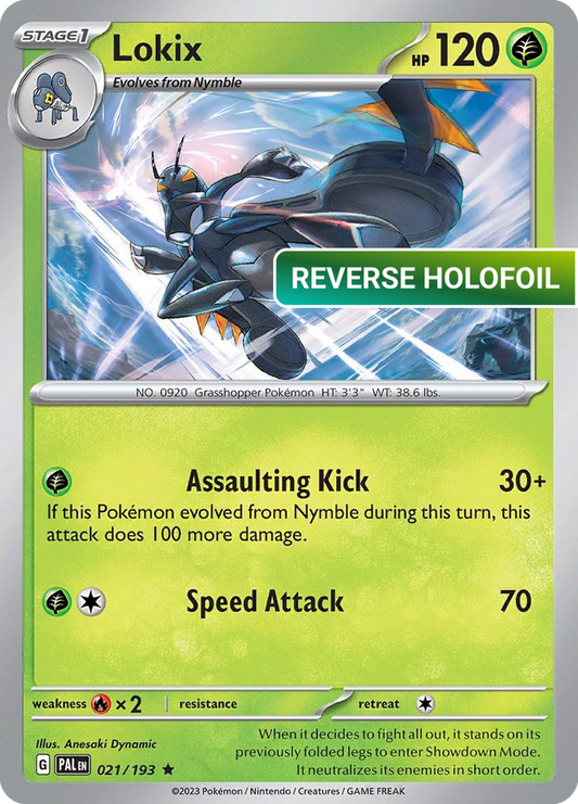 Lokix (PAL) #21 [EN/R]