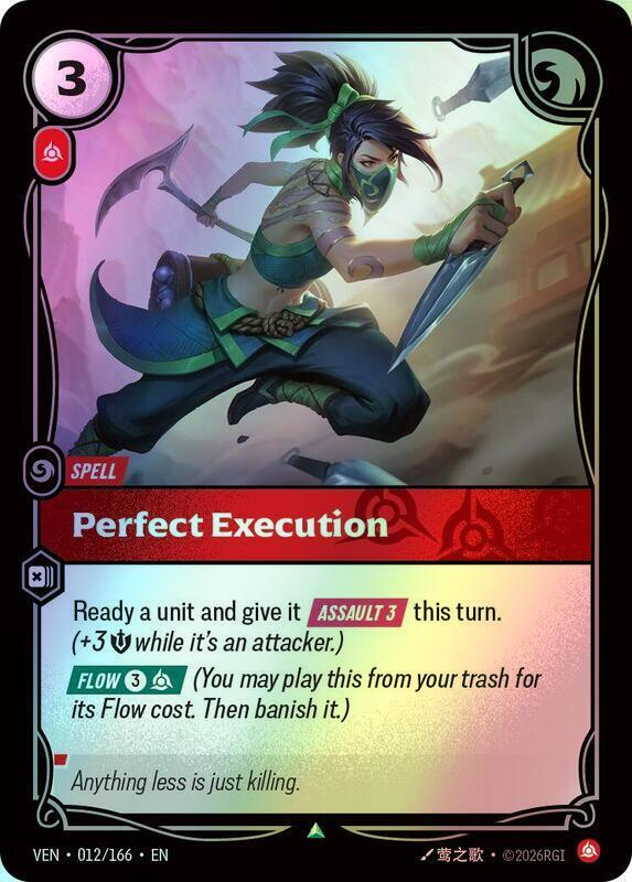 Perfect Execution (VEN) #012 [EN/F]
