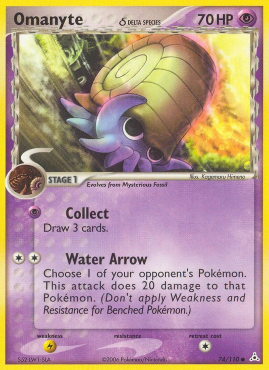 Omanyte (Delta Species) (HP) #74 [EN/N]