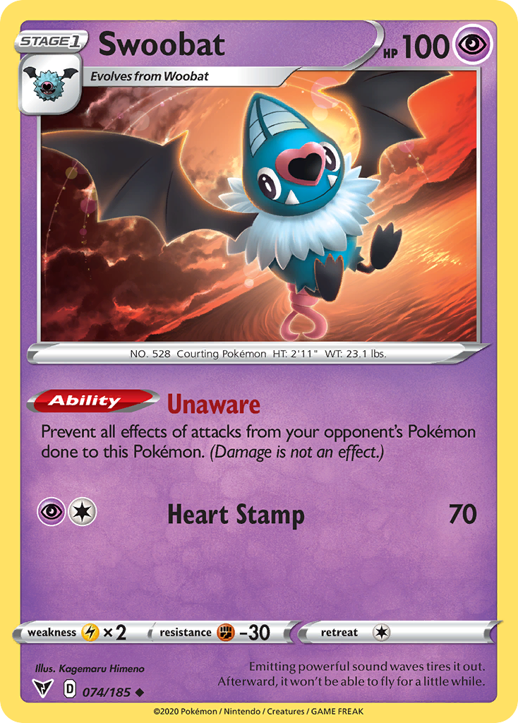 Swoobat (VIV) #074 [EN/N] s/o