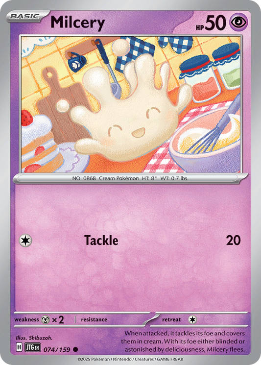 Milcery (JTG) #074 [EN/N]