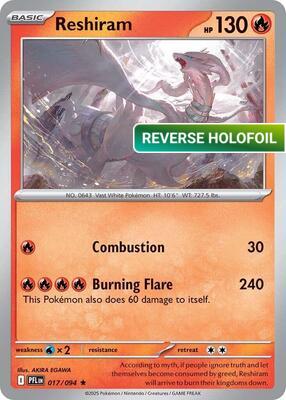 Reshiram (PFL) #017 [EN/R]