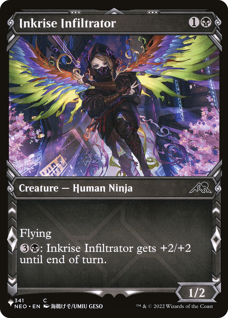Inkrise Infiltrator (PLST) #NEO-341 [EN/N]