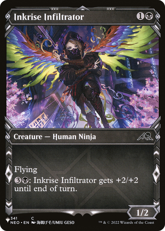 Inkrise Infiltrator (PLST) #NEO-341 [EN/N]
