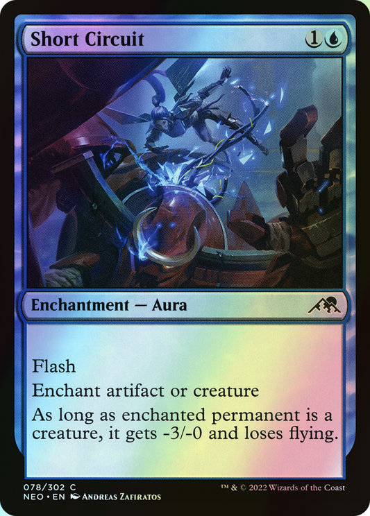 Short Circuit (NEO) #78 [EN/F]