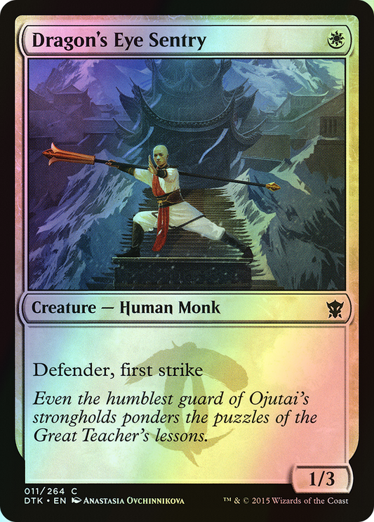 Dragon's Eye Sentry (DTK) #11 [EN/F]