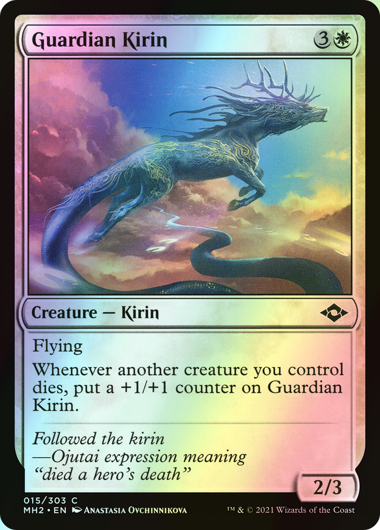 Guardian Kirin (MH2) #15 [EN/F]