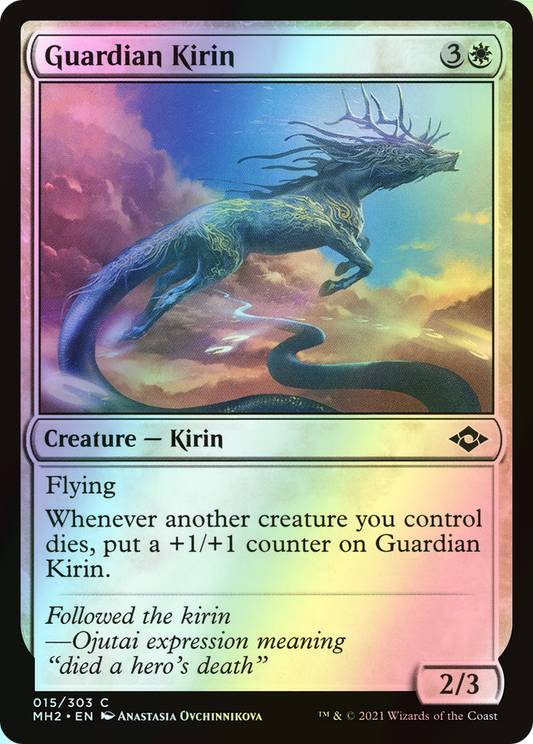 Guardian Kirin (MH2) #15 [EN/F]