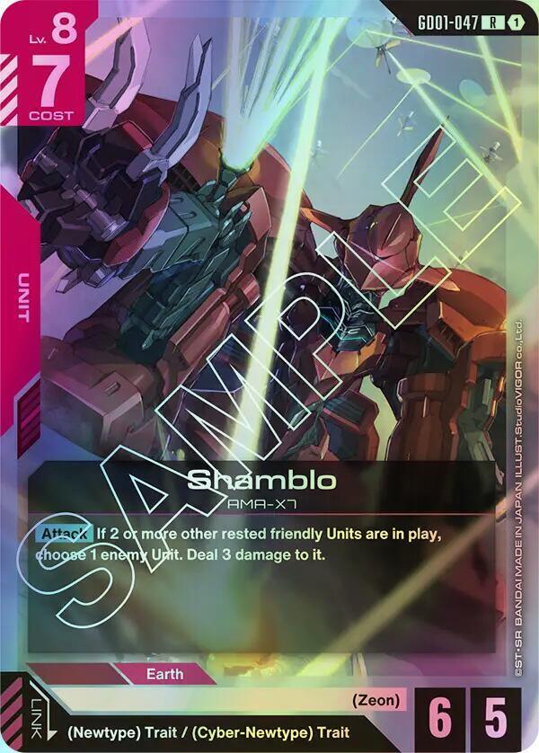 Shamblo (GD01) #GD01-047 [EN/F] s/o