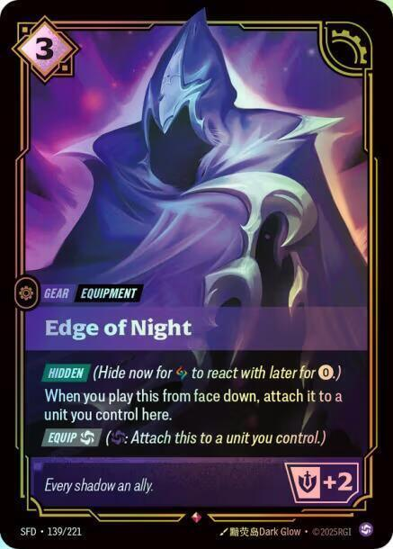 Edge of Night (SFD) #139 [EN/F] s/o