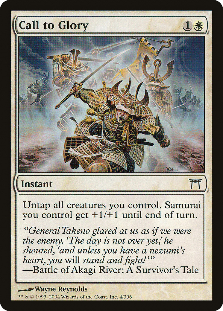 Call to Glory (CHK) #4 [EN/N]