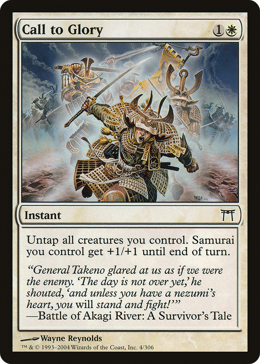 Call to Glory (CHK) #4 [EN/N]