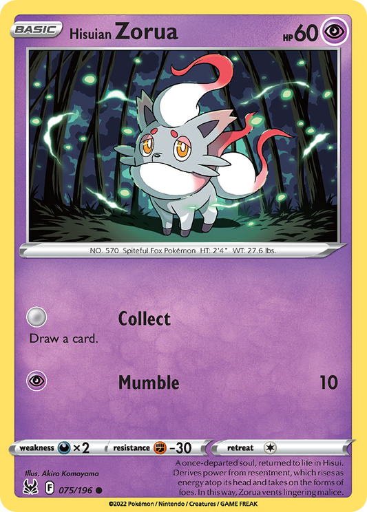 Hisuian Zorua (LOR) #075 [EN/N] s/o