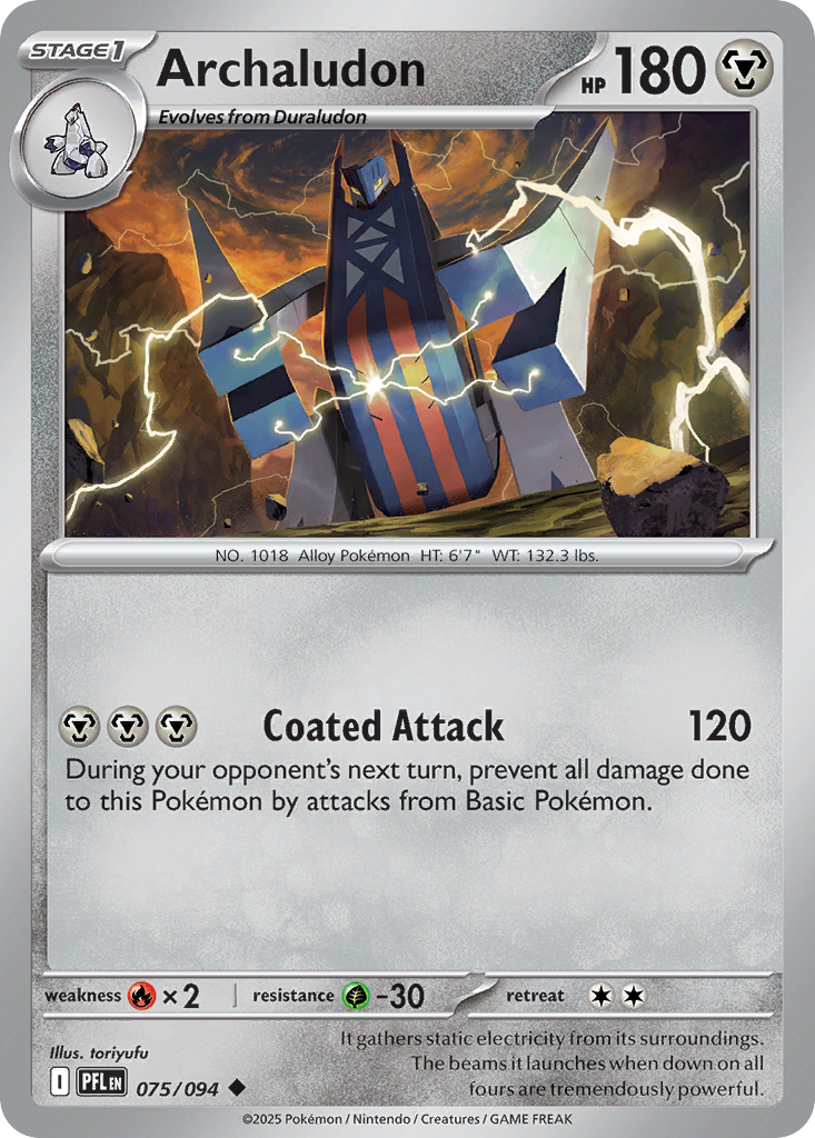 Archaludon (PFL) #75 [EN/N]