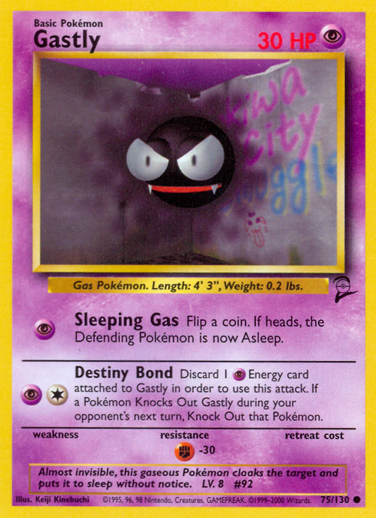 Gastly (B2) #75 [EN/N]