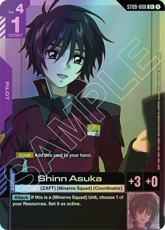 Shinn Asuka (C+) (ST09) #ST09-008_CP [EN/F]