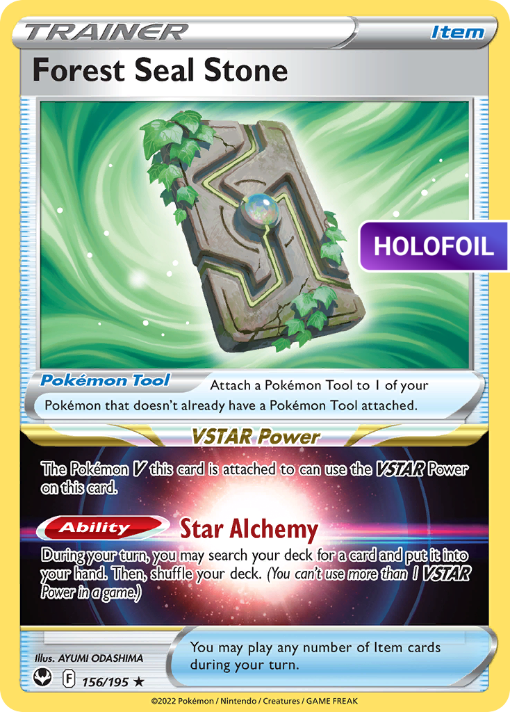 Forest Seal Stone (SIT) #156 [EN/H]