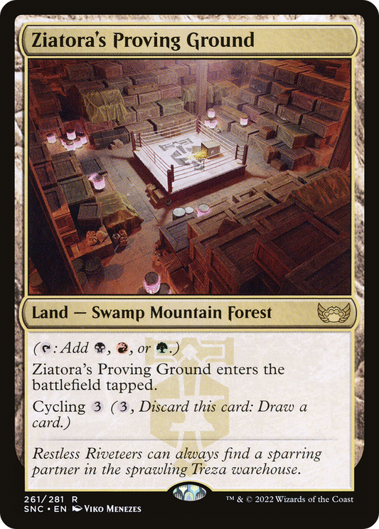 Ziatora's Proving Ground (SNC) #261 [EN/N]
