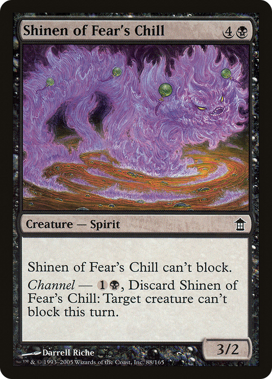 Shinen of Fear's Chill (SOK) #88 [EN/N]