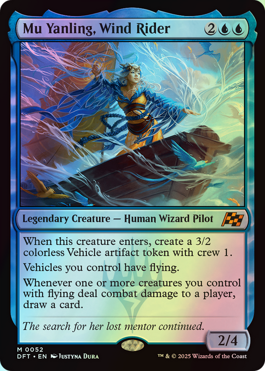 Mu Yanling, Wind Rider (DFT) #52 [EN/F] s/o