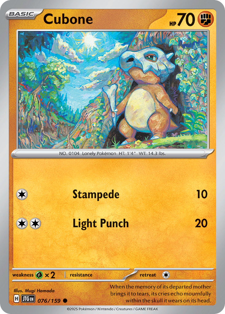 Cubone (JTG) #076 [EN/N] s/o