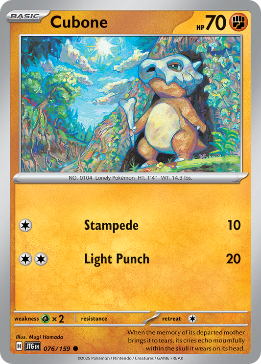Cubone (JTG) #076 [EN/N] s/o