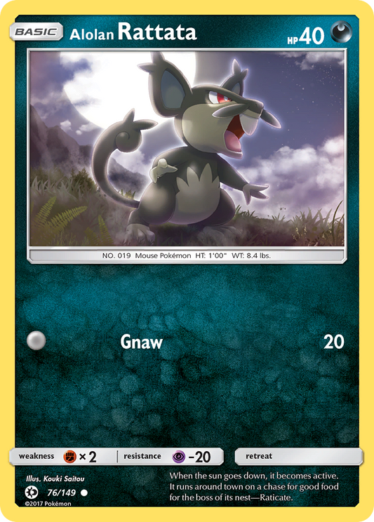 Alolan Rattata (SUM) #76 [EN/N] s/o