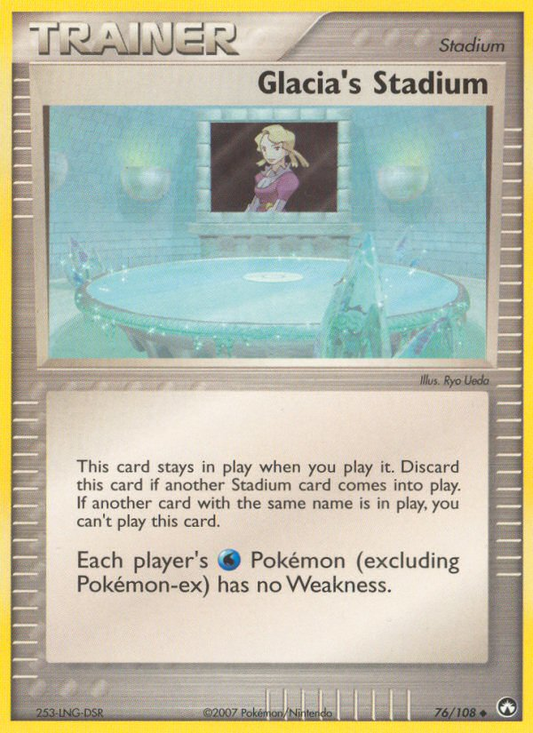 Glacia's Stadium (PK) #76 [EN/N]