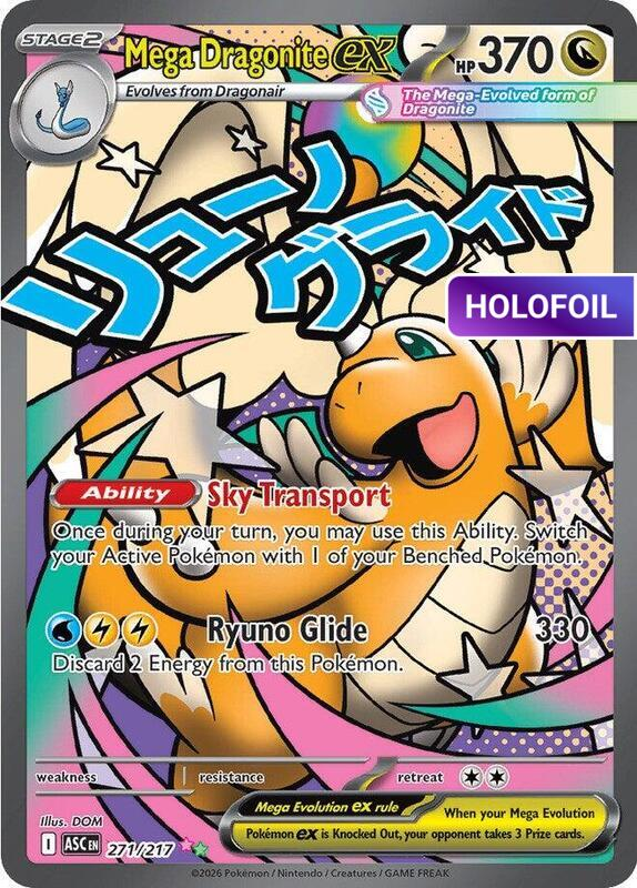 Mega Dragonite ex - 271/217 (ASC) #271 [EN/H]