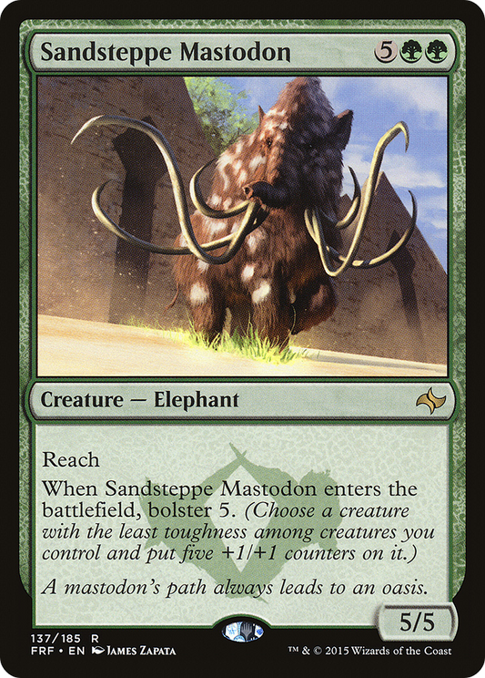 Sandsteppe Mastodon (FRF) #137 [EN/N]