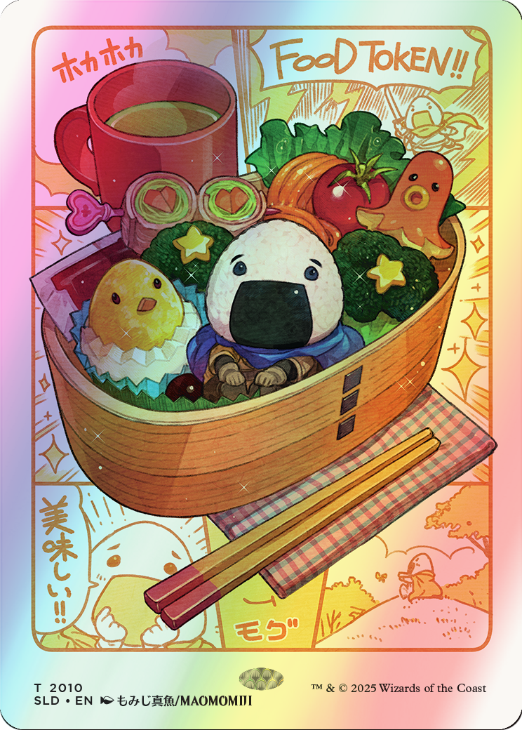 Food (SLD) #2010 [EN/F]