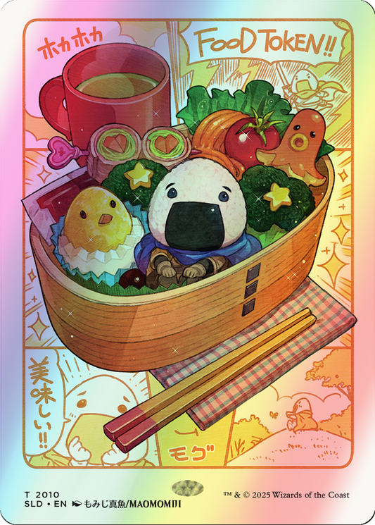 Food (SLD) #2010 [EN/F]
