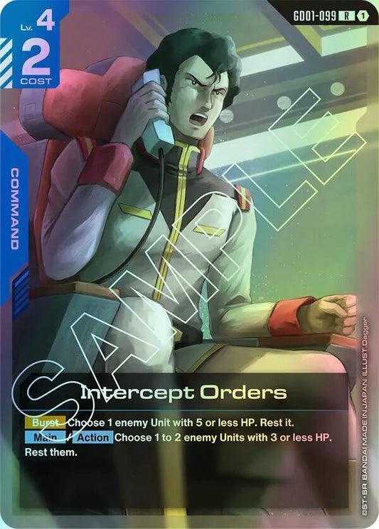 Intercept Orders (GD01) #GD01-099 [EN/F] s/o
