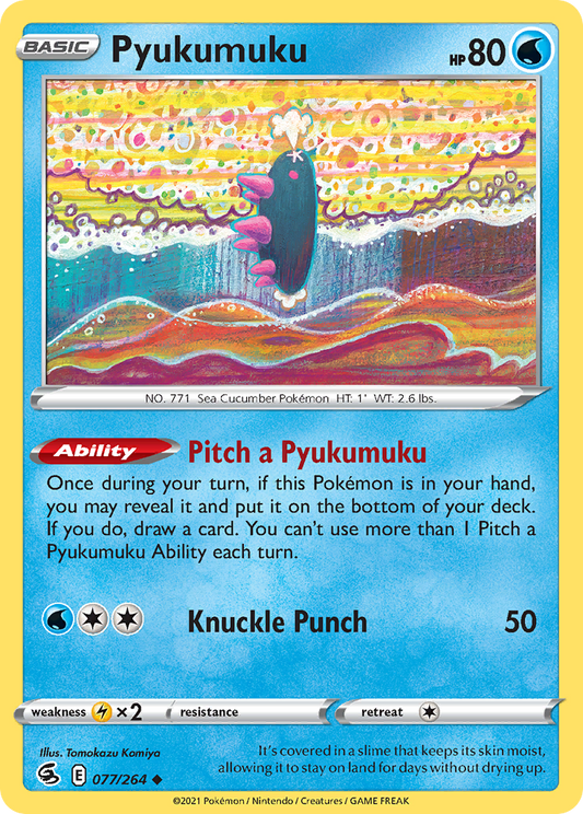 Pyukumuku (FST) #077 [EN/N] s/o