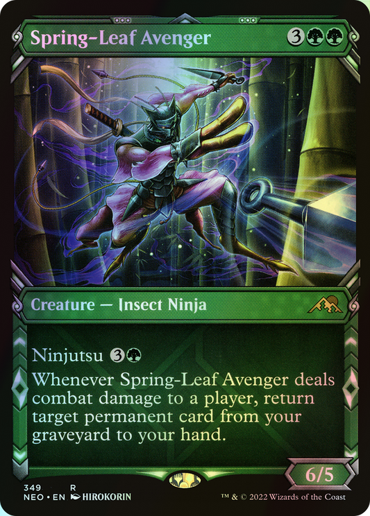 Spring-Leaf Avenger (NEO) #349 [EN/F] s/o