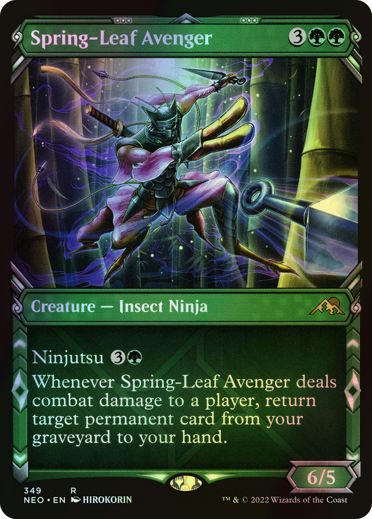 Spring-Leaf Avenger (NEO) #349 [EN/F] s/o
