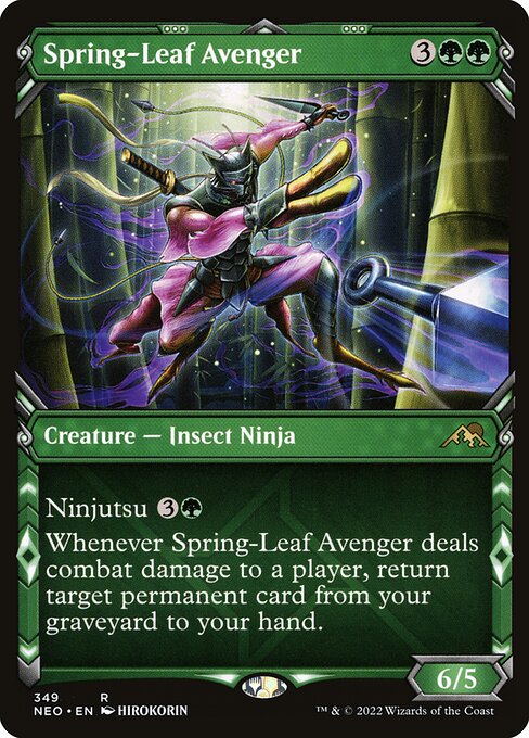 Spring-Leaf Avenger (NEO) #349 [EN/N] s/o