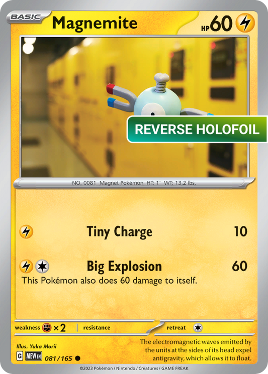 Magnemite (MEW) #081 [EN/R] s/o