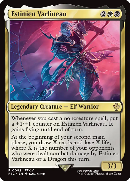 Estinien Varlineau (FIC) #82 [EN/N]