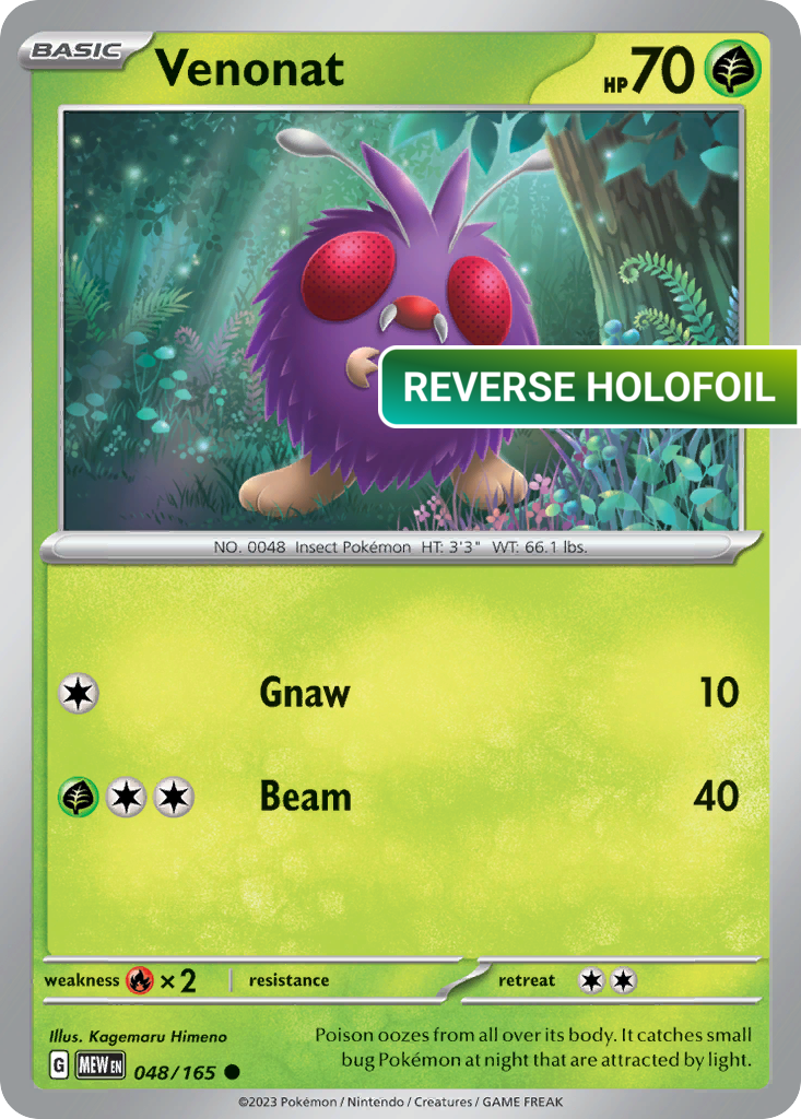 Venonat (MEW) #048 [EN/R] s/o