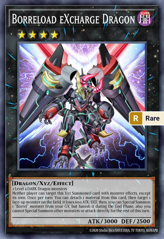Borreload eXcharge Dragon (BPRO-AE) #BPRO-AE110 [EN/R]