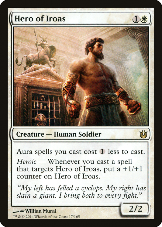 Hero of Iroas (BNG) #17 [EN/N]