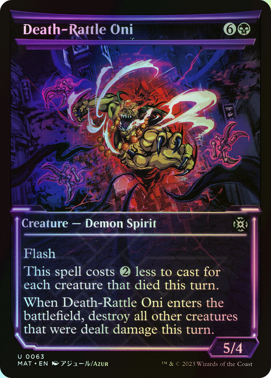 Death-Rattle Oni (MAT) #63 [EN/F]
