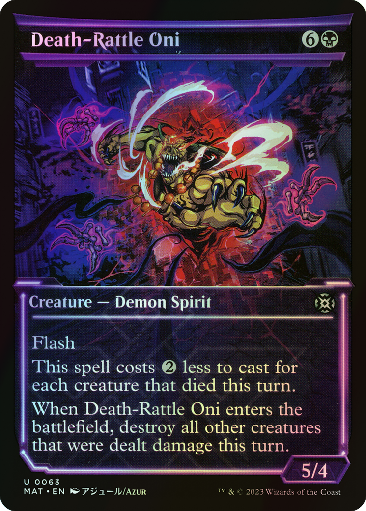 Death-Rattle Oni (MAT) #63 [EN/F] s/o