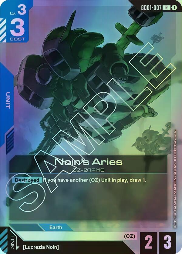 Noin's Aries (GD01) #GD01-007 [EN/F]